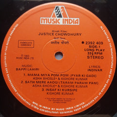 Bappi Lahiri - Justice Chaudhury (Vinyl)