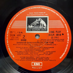 Various - Darshan Do Ghanshyam - Bhajans From Films (Vinyl)