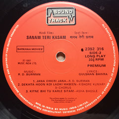 Rahul Dev Burman - Sanam Teri Kasam (Vinyl)