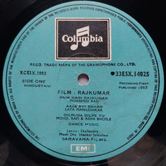 Shankar Jaikishan - Rajkumar (Vinyl)