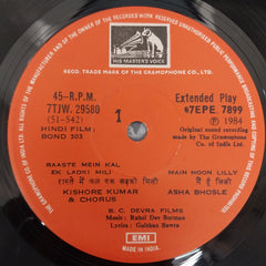 Rahul Dev Burman - Bond 303 (45-RPM)