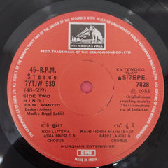 Bappi Lahiri - Wanted (45-RPM)