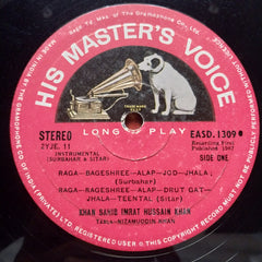 Khan Sahib Imrat Hussian Khan - Khan Sahib Imrat Khan (Vinyl)