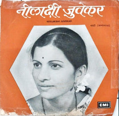 Neelakshi Juvekar - Marathi Stage Songs (45-RPM)