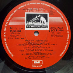 Naushad - Dastan (Vinyl)