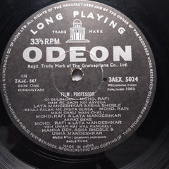 Shankar Jaikishan - Professor and Asli Naqli (Vinyl)