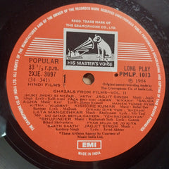 Various  - Ghazal From Films (Vinyl)
