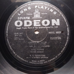 Kalyanji Anandji* - Safar (Vinyl)