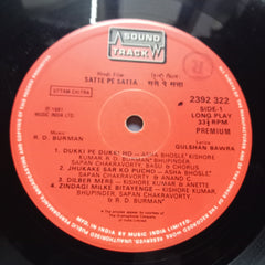 R. D. Burman - Satte Pe Satta (Vinyl)