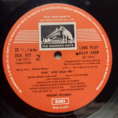 Madan Mohan - Aap Ki Parchhaiyan / Woh Kaun Thi? (Vinyl)