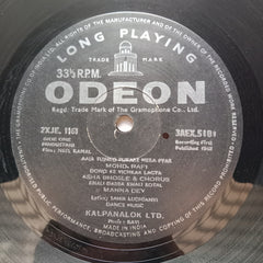 Ravi, Sahir Ludhianvi - Neel Kamal (Vinyl)