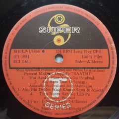 Nadeem Shravan - Saathi (Vinyl)