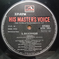 S. Balachander - Marvellous Melakarta Melodies - Album 1 (Vinyl)