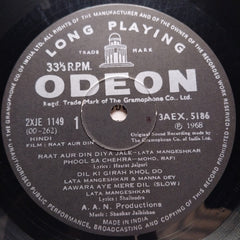 Shankar Jaikishan - Raat Aur Din (Vinyl)