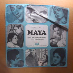Salil Chowdhury, Majrooh* - Maya (45-RPM)