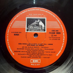 Asha Bhosle, R. D. Burman  - Live At Royal Albert Hall, London (Vinyl)