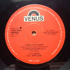 Bappi Lahiri, Anjaan - Phool Bane Angaray (Vinyl)