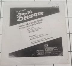Rajesh Roshan - Aap Ke Deewane (45-RPM)