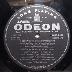 Shamshad Begum  - Golden Hits (Vinyl)