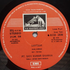 Shivkumar Sharma* With Zakir Hussain - KirwāNi (The Sensuous Sound Of The Santoor / Live Concert At Rang Bhavan Bombay) (Vinyl)