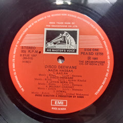 Nazia Hassan, Biddu  - Disco Deewane (Vinyl)