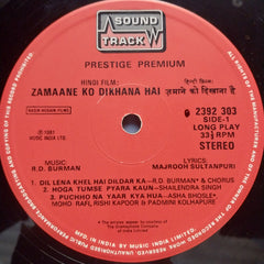 R. D. Burman - Zamaane Ko Dikhana Hai (Vinyl)