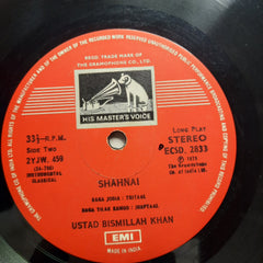 Ustad Bismillah Khan - The Soul Of Shahnai (Vinyl)