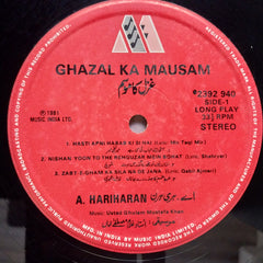 A. Hariharan* - Ghazal Ka Mausam (Vinyl)