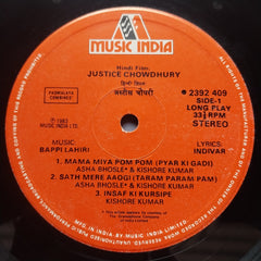 Bappi Lahiri - Justice Chaudhury (Vinyl)