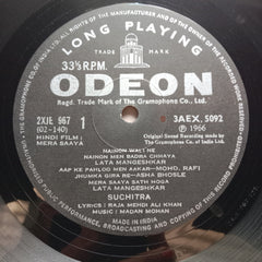 Madan Mohan - Mera Saaya / Neend Hamari Khwab Tumhare (Vinyl)