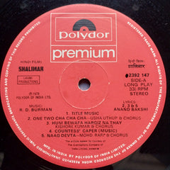R. D. Burman - Shalimar (Vinyl)