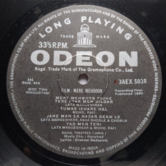 Naushad - Mere Mehboob (Vinyl)