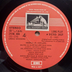 Asha Bhosle Presented By Ghulam Ali - Meraj-E-Ghazal (2 Vinyl)