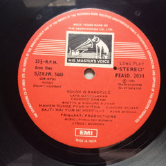 Rahul Dev Burman*, Majrooh* • Qateel Shifai  - Kudrat (Vinyl)