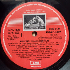 Mohd.Rafi - Bhajans From Films (Vinyl)