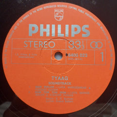 S. D. Burman - Tyaag (Vinyl)
