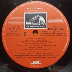 Ravi - China Town (Vinyl)