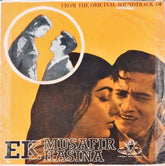 O. P. Nayyar - Ek Musafir Ek Hasina (45-RPM)