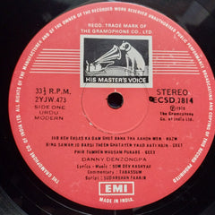 Danny Denzongpa  - Nazm, Geet & Ghazals (Vinyl)