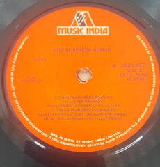 Kishore Kumar - Hits Of Kishore Kumar (45-RPM)