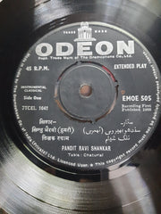 Pandit Ravi Shankar*  - Raga Sindhu Bhairvi / Tilak Shyam / Nat Bhairo / Puriya Kalyan (45-RPM)