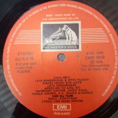 Khayyaam - Noorie (Vinyl)