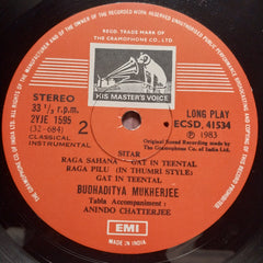 Budhaditya Mukherjee - Sitar (Vinyl)