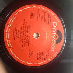 Bablu, Dhiraj - Noor-E-Elahi (Vinyl)