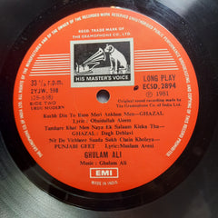 Ghulam Ali  - Live Concert Vol (Vinyl)