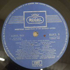 Various - When Melody Was Queen (Vinyl)
