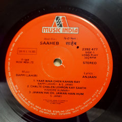 Bappi Lahiri, Anjaan - Saaheb (Vinyl)