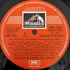 Various - Raj Kapoor (60th. Birthday Commemorative Album) (Vinyl)