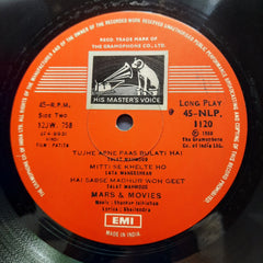 Shankar Jaikishan*, Shailendra, Hasrat Jaipuri - Patita (Vinyl)