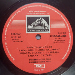 Khan Bandhu, Ustad Mohammad Sayeed Khan* • Ustad Mohammad Rashid Khan - Encore... (Khan Bandhu Offer Their Second Disc) (Vinyl)
